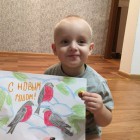 Васильев Артем